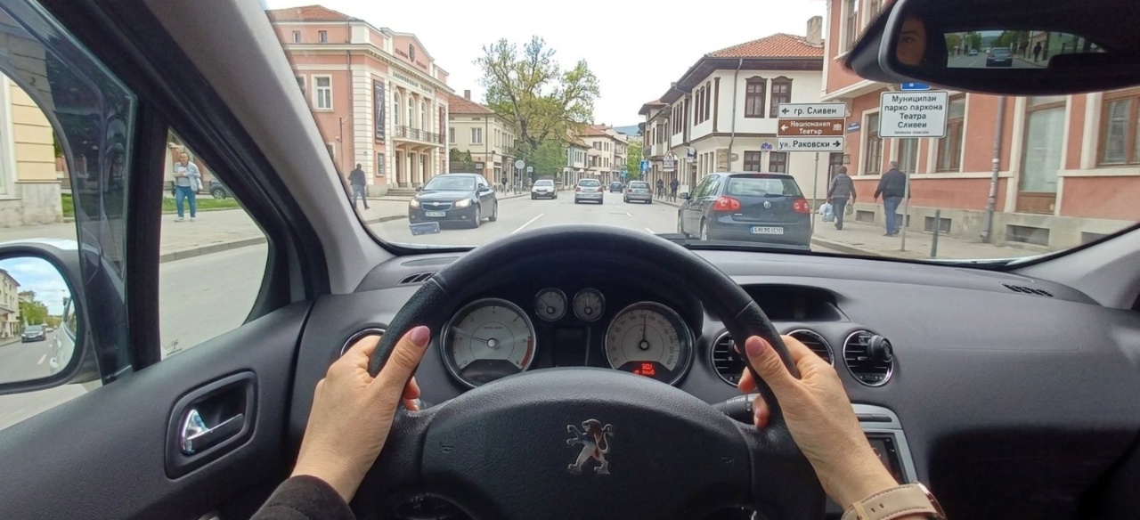 Практическо шофиране от гледната точка на водача
