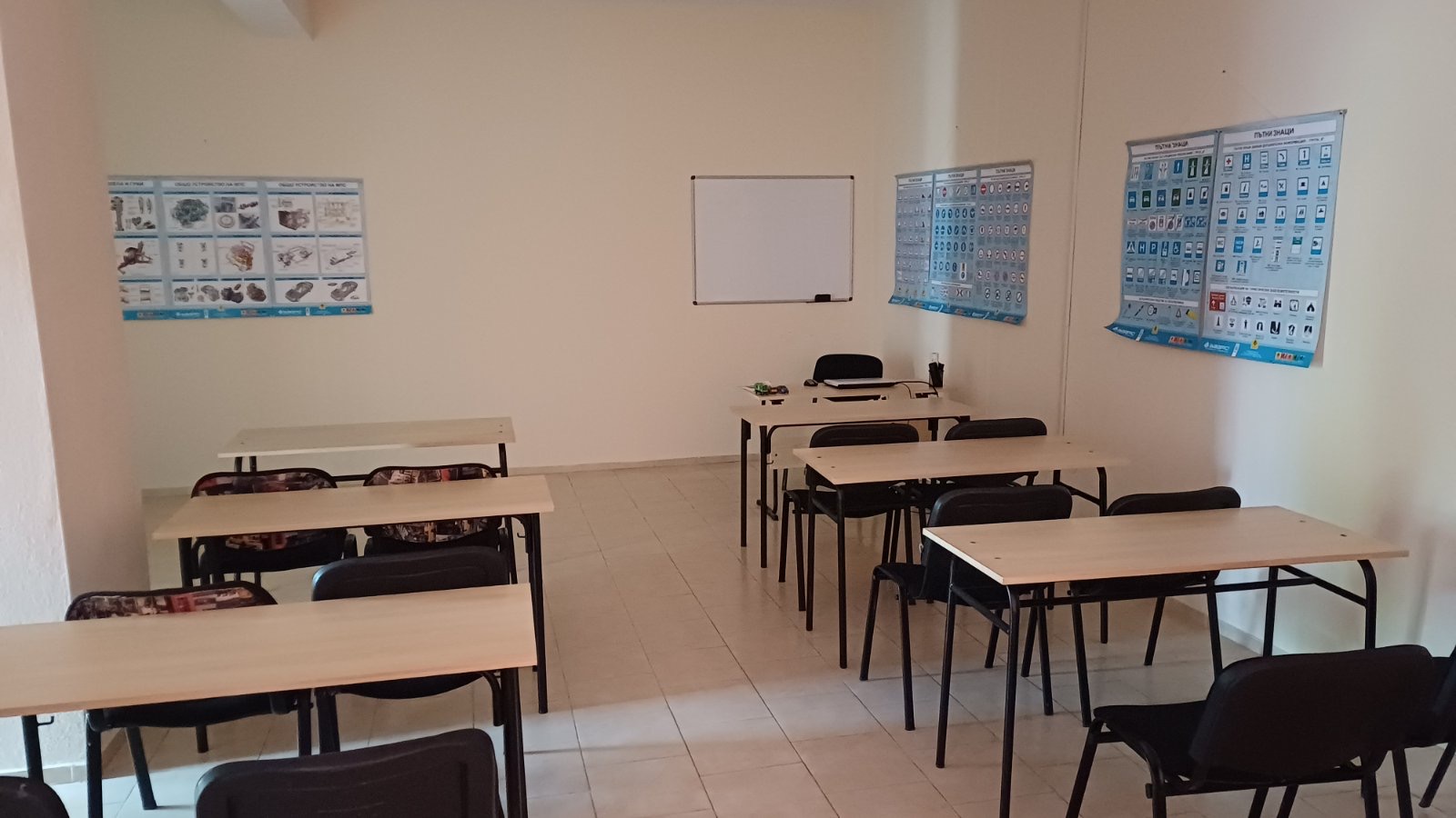 Учебен кабинет на ИнстрУкторЪ